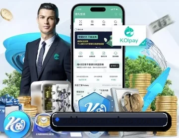 澳客电脑版官网 APP 深度功能